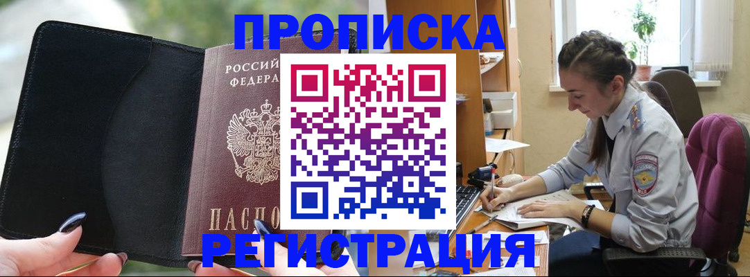 форма 3 в Котельниково